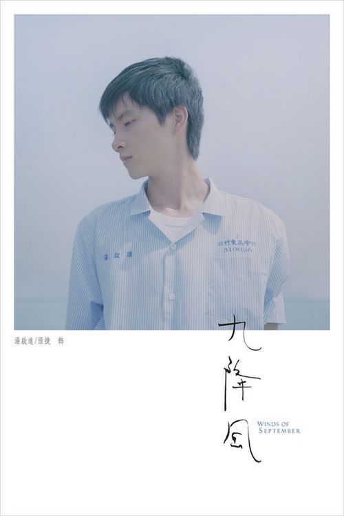 购买假港专学院文凭毕业证
