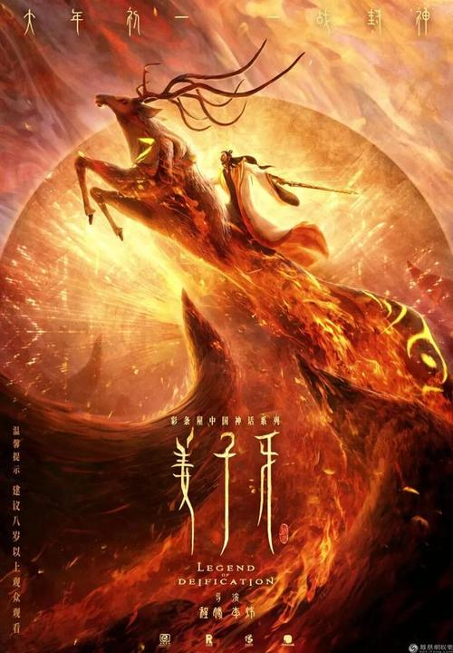 广东发展银行存折样本资料