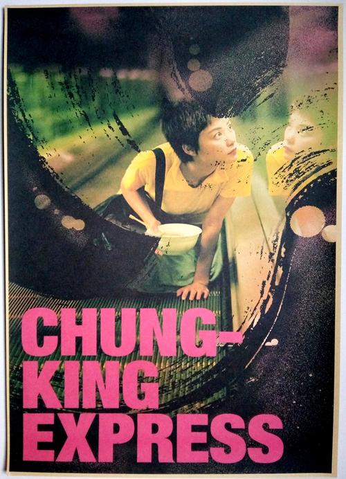 购买假的武术一段段位/证书